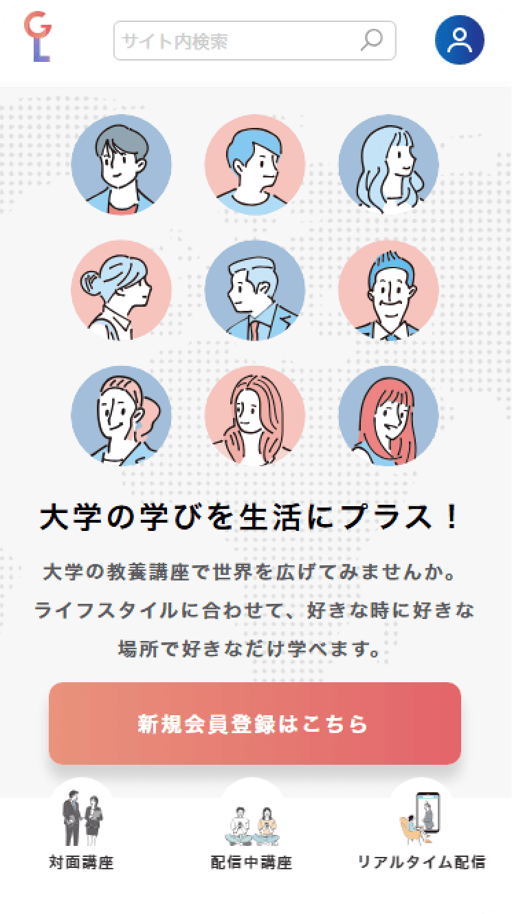 製作実績イメージ