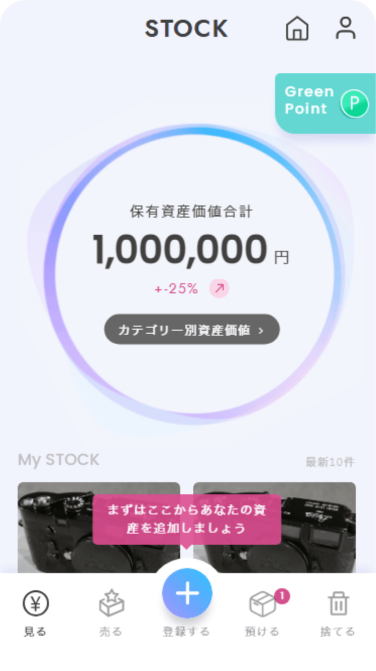 製作実績イメージ