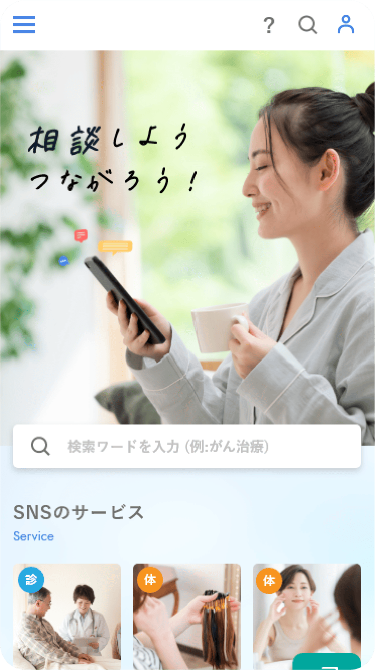 製作実績イメージ